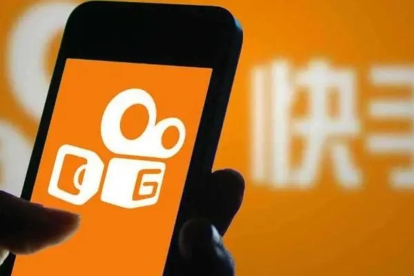 如何让快手变现？有哪些方法？