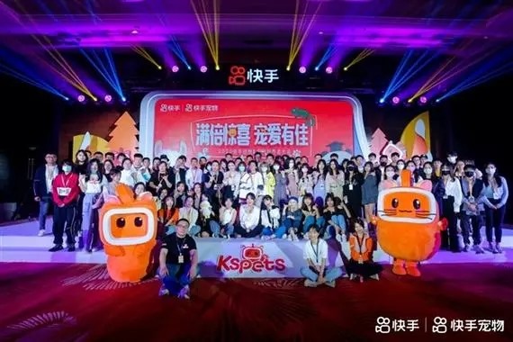 如何让快手变现？有哪些方法？